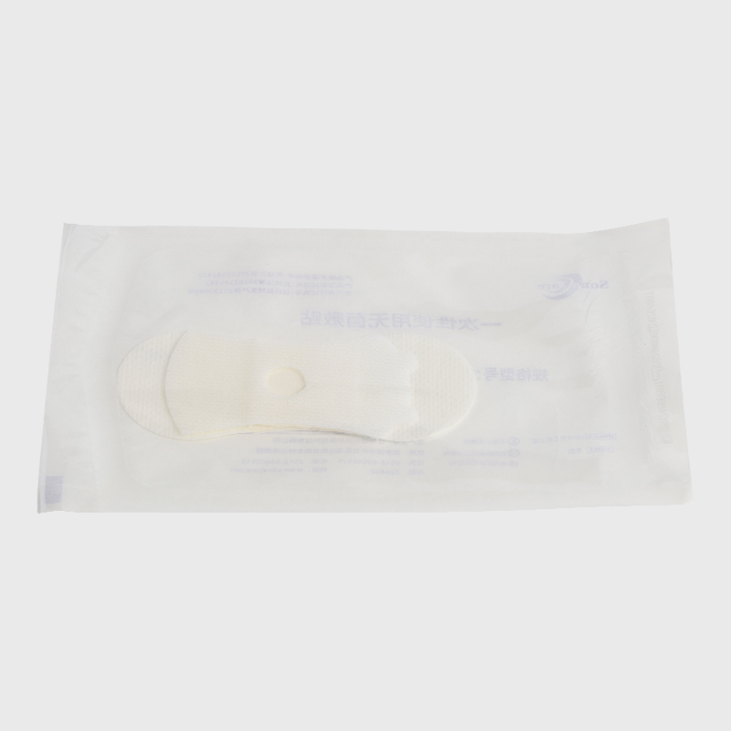 Opatrunek mocujący cewnik