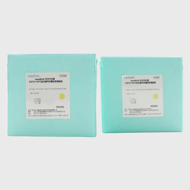 Pakiety testów chemicznych